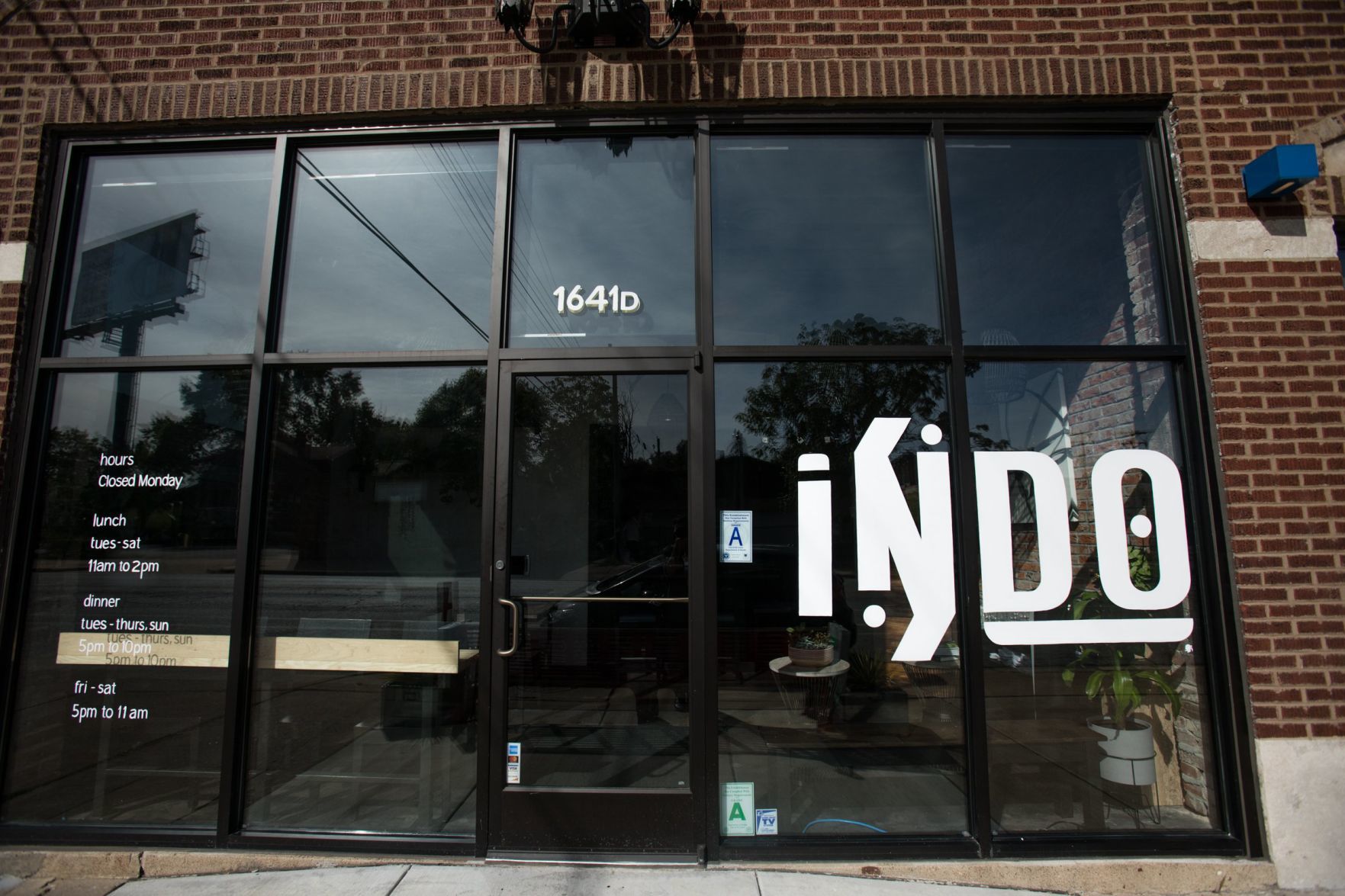 Indo: exterior